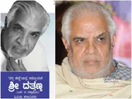 ಈ ವಾರ 'ಬೆಳ್ಳಿ ಹೆಜ್ಜೆ'ಯಲ್ಲಿ ಇರ್ತಾರಣ್ಣ 'ನೀರ್ ದೋಸೆ' ದತ್ತಣ್ಣ