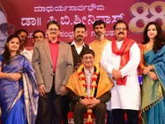 ಪಿಬಿ ಶ್ರೀನಿವಾಸ್ ಸಂಭ್ರಮದಲ್ಲಿ ಹಿರಿಯ ನಟ ರಾಜೇಶ್ ರವರಿಗೆ ಸನ್ಮಾನ