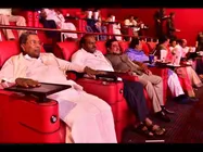 'ಸೀತಾರಾಮ ಕಲ್ಯಾಣ' ಮೆಚ್ಚಿದ ರಾಜಕೀಯ ನಾಯಕರು