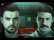 ಪ್ರವೀಣ್-ಭಜರಂಗಿ ಲೋಕಿಯ 'ಸ್ಟ್ರೈಕರ್' ಫೆಬ್ರವರಿ 22ಕ್ಕೆ ರಿಲೀಸ್