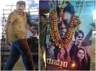 ಗಾಂಧಿನಗರದಲ್ಲಿ ನಿಂತಾಯ್ತು 'ರುಸ್ತುಂ' ಕಟ್ ಔಟ್