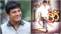 ಮತ್ತೆ ಬರ್ತಿದೆ 'ಓಂ': ಶಿವಣ್ಣನೇ ಹೀರೋ, ನಿರ್ದೇಶಕ ಯಾರು?