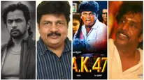 ಸರ್ಜಾ ಒಪ್ಪಲಿಲ್ಲ.. ರಾಮು–ಓಂ ಪ್ರಕಾಶ್ ನಡುವೆ ಕಿತ್ತಾಟ ನಿಂತಿರಲಿಲ್ಲ.. ಆದರೂ 'AK 47' ಸೆಟ್ಟೇರಿದ್ದೇಗೆ?