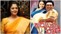 ಬಹುಭಾಷಾ ನಟಿಗೆ ವಂಚನೆ: ನಂಬಿ ಮೋಸ ಹೋದ 'ಕುರುಬನ ರಾಣಿ' 