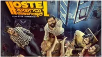 Hostel Hudugaru 11th Day Occupancy: ಜುಲೈ 31ರಂದು ಯಾವ ಚಿತ್ರಕ್ಕೆ ಹೆಚ್ಚು ಶೋಗಳು? ಹಾಸ್ಟೆಲ್ ಹುಡುಗ್ರ ಅಬ್ಬರ ಬಲು ಜೋರು