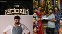 Anirudh Jatkar: 'ಜೊತೆಜೊತೆಯಲಿ' ಬಳಿಕ 'Chef ಚಿದಂಬರ'ನಾದ ಅನಿರುದ್ಧ್: ಹೊಸ ಸಿನಿಮಾಗೆ ಉಪ್ಪಿ ಸಾಥ್! 