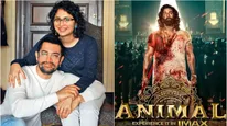 ಆಮಿರ್ ಖಾನ್ ಮಾಜಿ ಪತ್ನಿಗೆ ಸ್ತ್ರೀಯರು ದ್ವೇಷಿಸಿದ್ದ 'ಅನಿಮಲ್' ಸಿನಿಮಾ ನೋಡುವ ಆಸೆ; ಯಾಕೆ ಗೊತ್ತಾ? 