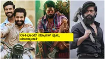 'KGF-2', 'RRR' ಹಿಂದಿಕ್ಕಿದ 'ಪುಷ್ಪ'-2? ಆದ್ರೂ ಇದು ರಿಸ್ಕ್ ಬಿಡಿ! 