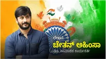 Independence Day 2024 ; ಎಲ್ಲಿಗೆ ಬಂತು ಯಾರಿಗೆ ಬಂತು 1947ರ ಸ್ವಾತಂತ್ರ್ಯ ?