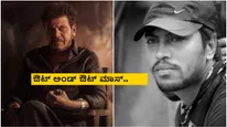 'ಭೈರತಿ ರಣಗಲ್' ಓಪನಿಂಗ್ ಸೀನ್ ರಿವೀಲ್ ಮಾಡಿದ ನರ್ತನ್; ಶಿವಣ್ಣ ಫ್ಯಾನ್ಸ್ ಥ್ರಿಲ್ 