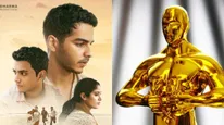 Oscars 2026: ಆಸ್ಕರ್ ಪ್ರಶಸ್ತಿ ರೇಸ್‌ನಿಂದ ಹೊರಬಿದ್ದ ಭಾರತದ 'ಹೋಮ್‌ಬೌಂಡ್‌'