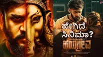 Hayagreeva Review: ಮಿಸ್ಟರಿ, ಥ್ರಿಲ್ಲರ್, ಸಸ್ಪೆನ್ಸ್.. ಧನ್ವೀರ್ ಸಿನಿಮಾ 'ಹಯಗ್ರೀವ'ದ ಪ್ಲಸ್ ಏನು? ಮೈನಸ್ ಏನು? 