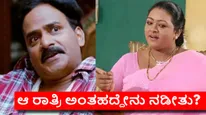 ಹಾಸ್ಯ ನಟನ ಕೋಣೆಯಲ್ಲಿ ಮಲಗಿದ್ದ ಶಕೀಲಾ; ಆ ರಾತ್ರಿ ನಟಿಯನ್ನು ಹೊಟ್ಟೆ ಹುಣ್ಣಾಗುವಂತೆ ನಗಿಸಿದ್ದ ವೇಣು ಮಾಧವ