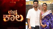  ದಿಗಂತ್  'ರುದ್ರ ಕಾಲ' ಸಿನಿಮಾದಿಂದ ಕನ್ನಡಕ್ಕೆ ಕಮ್ ಬ್ಯಾಕ್ ಮಾಡಿದ 'ಅಧ್ಯಕ್ಷ' ನಟಿ ಹೆಬಾ; ಹೈಲೈಟ್ ಏನು? 