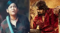 ಕನ್ನಡ ಚಿತ್ರರಂಗಕ್ಕೆ ಪ್ರೇಮ್ ಪುತ್ರ ಸೂರ್ಯ; ಸೆಕೆಂಡುಗಳಲ್ಲಿ ಎಂಟ್ರಿ ಕೊಟ್ಟು ಎಗ್ಸಿಟ್ 