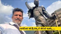 ಮನೇಲಿ ಕುಸಿದು ಬಿದ್ದಿದ್ರು.. 3 ಆಸ್ಪತ್ರೆಗೆ ಹೋದ್ರು ಪ್ರಯೋಜನವಾಗ್ಲಿಲ್ಲ; ದಿಲೀಪ್ ರಾಜ್ ಕೊನೆ ಕ್ಷಣಗಳ ಬಗ್ಗೆ ಆಟೋ ಚಾಲಕ ಮಾತು