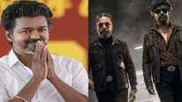 ಟಿವಿಕೆ ವಿಜಯ'ಯಾತ್ರೆ'; ರಜನಿಕಾಂತ್ ಹಾಗೂ ಕಮಲ್ ಮಲ್ಟಿಸ್ಟಾರರ್ ಚಿತ್ರ ನಿಂತು ಹೋಗುತ್ತಾ?
