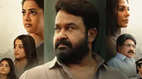'ದೃಶ್ಯಂ- 3'  ಜಾರ್ಜ್‌ ಕುಟ್ಟಿ ಚಮತ್ಕಾರ ನೋಡುವ ಮುನ್ನ ಸ್ಪಾಯ್ಲರ್ ತಪ್ಪಿಸಲು ಈ ಟ್ರಿಕ್ಸ್ ಬಳಸಿ