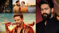  'ಟಾಕ್ಸಿಕ್' ಬಿಟ್ಟು 2026ರಲ್ಲಿ ರಿಲೀಸ್ ಆಗ್ತಿರೋ ಕನ್ನಡ ಸಿನಿಮಾಗಳಿವು; ಕ್ಯೂನಲ್ಲಿ ಶಿವಣ್ಣ, ಗಣೇಶ್, ಡಾಲಿ   