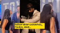 ಉತ್ತರ ಭಾರತದಲ್ಲಿ ಹೇಗಿದೆ ಗೊತ್ತಾ 'ಟಾಕ್ಸಿಕ್' ಕ್ರೇಜ್; ಯಶ್ ಫೋಟೊಗೆ ಮುತ್ತಿಟ್ಟ ಮಹಿಳಾ ಅಭಿಮಾನಿ