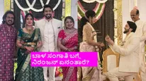 ನಮ್ಮದು ಲವ್ ಕಮ್ ಅರೇಂಜ್ಡ್.. ಮದುವೆ ಯಾವಾಗ ಅಂದ್ರೆ; ನಟ ನಿರಂಜನ್ ಸುಧೀಂದ್ರ ಮಾತು