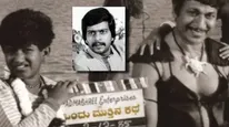 'ಒಂದು ಮುತ್ತಿನ ಕಥೆ'; ಕನ್ನಡ ಚಿತ್ರರಂಗದ ಎವರ್‌ಗ್ರೀನ್ ಸಿನಿಮಾ ಯಾಕೆ?