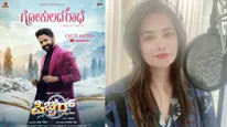 ಗಾಯಕಿಯಾದ ಗೋಲ್ಡನ್ ಸ್ಟಾರ್ ಗಣೇಶ್ ಶ್ರೀಮತಿ ಶಿಲ್ಪಾ ಗಣೇಶ್ 