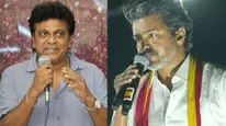 ಅವತ್ತು ಒಂದು ಮಾತು ಹೇಳಿದ್ದೆ.. ಆದ್ರೆ ಈಗ; ಟಿವಿಕೆ ವಿಜಯ್ ಗೆಲುವಿನ ಬಗ್ಗೆ ಶಿವಣ್ಣ ಪ್ರತಿಕ್ರಿಯೆ