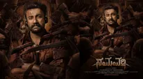 ತೆಲುಗಿನ ಸತ್ಯದೇವ್ ಹೊಸ ಸಿನಿಮಾ 'ಸಮವರ್ತಿ'; ಟೈಟಲ್ ಜೊತೆ ಹೊರಬಿತ್ತು ಫಸ್ಟ್ ಲುಕ್ 