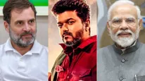 ಗೆಲುವಿನ ಬಳಿಕ ಟಿವಿಕೆ ವಿಜಯ್ ಫಸ್ಟ್ ರಿಯಾಕ್ಷನ್; ಪಿಎಂ ಮೋದಿ, ರಾಹುಲ್ ಗಾಂಧಿಗೆ ಕೌಂಟರ್!