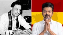 ತಮಿಳುನಾಡು ಚುನಾವಣೆ ಅಂತಿಮ ಫಲಿತಾಂಶ; ಟಿವಿಕೆ ಪಡೆದ ಮತಗಳು ಎಷ್ಟು? ಎಂಜಿಆರ್ ದಾಖಲೆ ಹಿಂದಿಕ್ಕಿದ ವಿಜಯ್