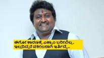 ನನ್ನ ಕ್ಲಾಸ್‌ಮೇಟ್ ಹುಡ್ಗಿ ಅವತ್ತು ಇನ್ವಿಜಿಲೇಟರ್ ಆಗಿ ಬಂದ್ಲು, ಅವ್ಳ ಮಾತು ಕೇಳಿ ಎಕ್ಸಾಂ ಬರೀಲಿಲ್ಲ; ಕೋಮಲ್