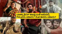2026 Kollywood First Half: 'ಕರುಪ್ಪು' ಗೆಲುವಿನ ಟಾನಿಕ್; ಈ ವರ್ಷ ಹೇಗಿತ್ತು ತಮಿಳು ಚಿತ್ರಗಳ ಹವಾ