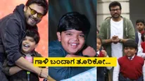 ಬುಲ್ಲಿರಾಜು ಕಾಮಿಡಿ ಹವಾ; ಈ ಬಾಲನಟನ ಸಂಭಾವನೆ ಕೇಳಿ ಟಾಲಿವುಡ್ ಸುಸ್ತು
