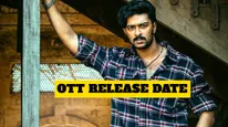 Mango Pachcha OTT: 'ಮ್ಯಾಂಗೋ ಪಚ್ಚ' ಓಟಿಟಿ, ಸ್ಯಾಟಲೈಟ್ ಪಾರ್ಟ್ನರ್ ಯಾರು? ಯಾವಾಗ ಸ್ಟ್ರೀಮಿಂಗ್?