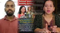 ಶಿವಣ್ಣ ಜೊತೆ ಮದುವೆ ; ಸುಧಾರಾಣಿ ಕೊಟ್ಟ ಏಟಿಗೆ ಪತರುಗಟ್ಟಿದ ಯೂಟ್ಯೂಬರ್