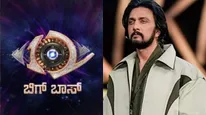 BBK13: ಬಿಗ್‌ಬಾಸ್ ಸೀಸನ್ 13 ಕಾಮನ್‌ಮ್ಯಾನ್ ಅಗ್ನಿಪರೀಕ್ಷೆ ಯಾವಾಗ ? ದೊಡ್ಮನೆ ಸೆಟ್ ನಿರ್ಮಾಣ ಶುರು