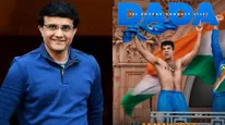 Dada First Look: ಜೆರ್ಸಿ ಬಿಚ್ಚಿ 'ದಾದಾ' ಸಂಭ್ರಮ; ಗಂಗೂಲಿ ಬಯೋಪಿಕ್ ಫಸ್ಟ್ ಲುಕ್ ಬಂತು