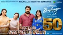 ಥಿಯೇಟರ್‌ನಲ್ಲಿ 50 ದಿನ ಪೂರೈಸಿದ 'ದೃಶ್ಯಂ 3': ಭಾವುಕ ಪೋಸ್ಟ್ ಹಂಚಿಕೊಂಡ ನಟ ಮೋಹನ್‌ಲಾಲ್ 
