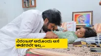 ಅಭಿಮಾನಿ ಆಸೆ ಈಡೇರಿಸಿದ್ದ ಪವನ್ ಕಲ್ಯಾಣ್; 20 ದಿನಗಳಲ್ಲೇ ಬಾಲಕ ನಿರಂಜನ್ ನಿಧನ