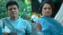 A For Anand: ತಮನ್ನಾ ಜೊತೆ ರೇನ್ ಡ್ಯಾನ್ಸ್ ಬೇಕು ಎಂದು ಕೇಳಿ ಗೀತಕ್ಕ ಬಳಿ ತಗ್ಲಾಕಿಕೊಂಡ ಶಿವಣ್ಣ!