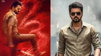 JanaNayagan Release Date: ಅಧಿಕೃತವಾಗಿ ವಿಜಯ್  'ಜನನಾಯಗನ್' ರಿಲೀಸ್ ದಿನಾಂಕ ಘೋಷಣೆ