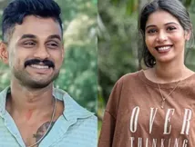 ചിന്നു പാപ്പുവിന്റെ ആൺസുഹൃത്തും മരിച്ച നിലയിൽ; അന്വേഷണം ആരംഭിച്ച് പൊലീസ്  