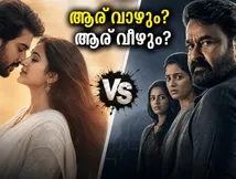 ദൃശ്യം 3-ന്റെ വൻ കുതിപ്പ്! ചന്ദ് മേരാ ദിൽ പിന്നിലോ? ബോക്സ് ഓഫീസിൽ ആര് വാഴും ആര് വീഴും?