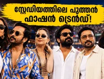 ഐപിഎൽ ഫൈനൽ വേദിയിൽ താരങ്ങളുടെ ഫാഷൻ പടയോട്ടം; സ്റ്റേഡിയം ലുക്കിൽ ഞെട്ടിച്ച് ബോളിവുഡ്-മോളിവുഡ് താരങ്ങൾ!