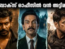ബോക്സ് ഓഫീസിൽ കറുപ്പിന്റെ തേരോട്ടം; പേട്രിയറ്റും ഭൂത് ബംഗ്ലയും ചേർന്ന് തകർക്കുന്നത് റെക്കോർഡുകളോ?