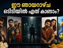 ഈ ഞായറാഴ്ച ഒടിടിയിൽ വമ്പൻ റിലീസുകൾ; നെറ്റ്ഫ്ലിക്സിലും സോണി ലിവിലും കാണേണ്ട ചിത്രങ്ങൾ ഇവയാണ്
