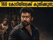 ബോക്സ് ഓഫീസിൽ സൂര്യയുടെ ‘കറുപ്പ്’ കൊടുങ്കാറ്റ്; 160 കോടിയിലേക്ക് കുതിക്കുമ്പോൾ ഞെട്ടിക്കുന്ന കണക്കുകൾ പുറത്ത്!