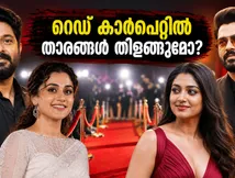 ആനന്ദ് ടിവി ഫിലിം അവാർഡ്‌സ്: റെഡ് കാർപെറ്റിൽ താരങ്ങൾ തിളങ്ങാൻ ഒരുങ്ങുന്നു; ആകാംക്ഷയിൽ ആരാധകർ!
