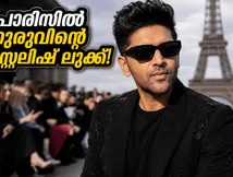 പാരിസ് ഫാഷൻ വീക്കിൽ ഗുരു രൺധാവയുടെ ഗംഭീര അരങ്ങേറ്റം; സ്റ്റൈലിഷ് ലുക്കിൽ താരം തിളങ്ങിയപ്പോൾ!